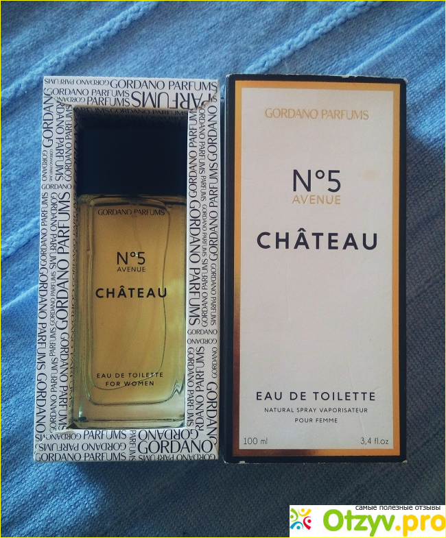 Chateau 5 фото3