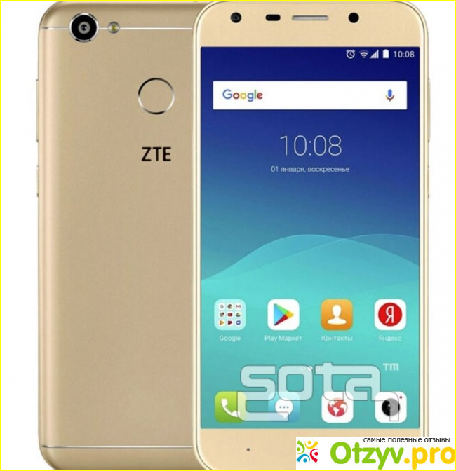 Смартфон ZTE Blade A6 32Gb фото1