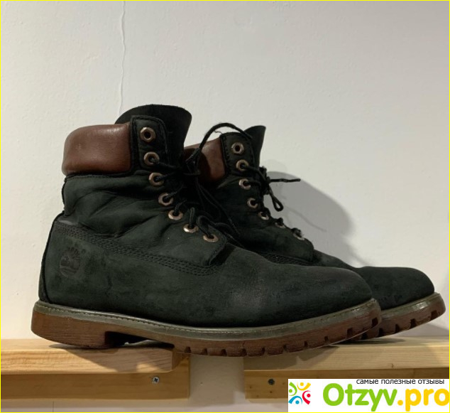 Отзыв о Интернет-магазин Timberland.ru