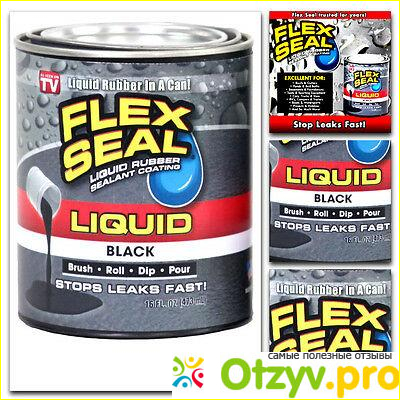 Отзыв о Жидкая резина Beringo Flex Seal Liquid