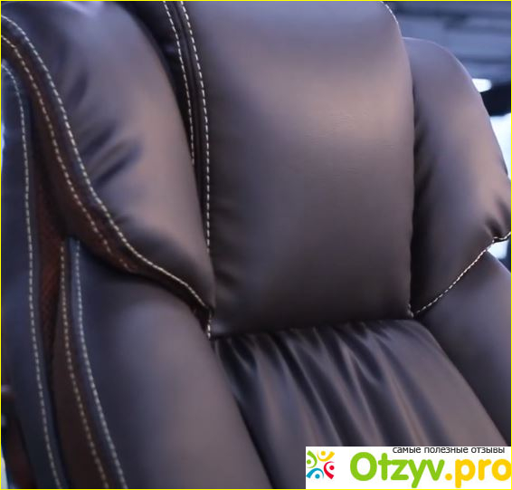 Отзыв о Кресло руководителя College H-8766L-1