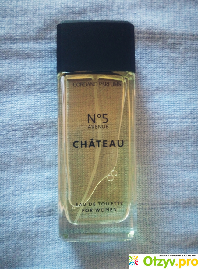Chateau 5 фото1