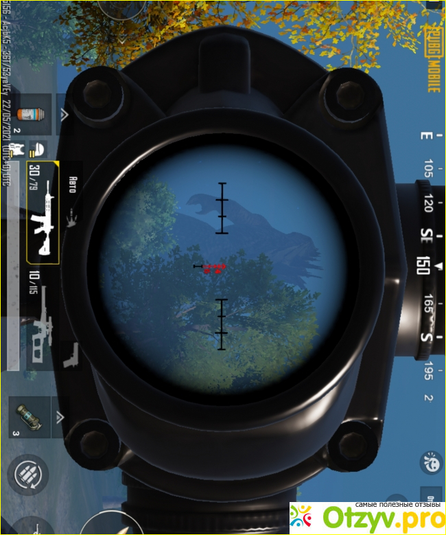 Отзыв о (много пользовательская игра) PUBG MOBILE