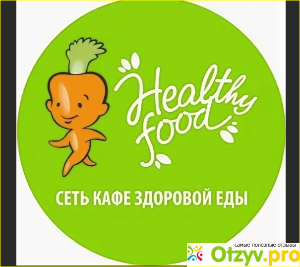 Постные блюда