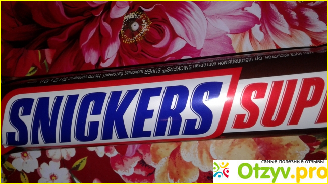 Отзыв о Шоколадный батончик Snickers