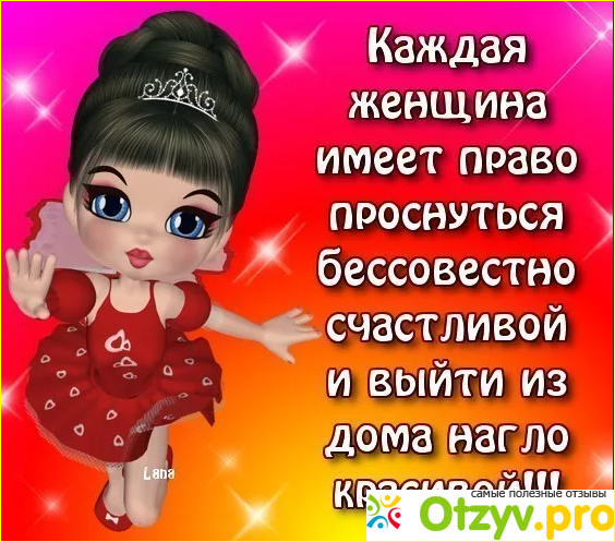 Ответить вопросом