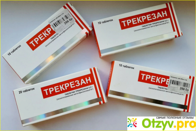 Трекрезан при коронавирусе