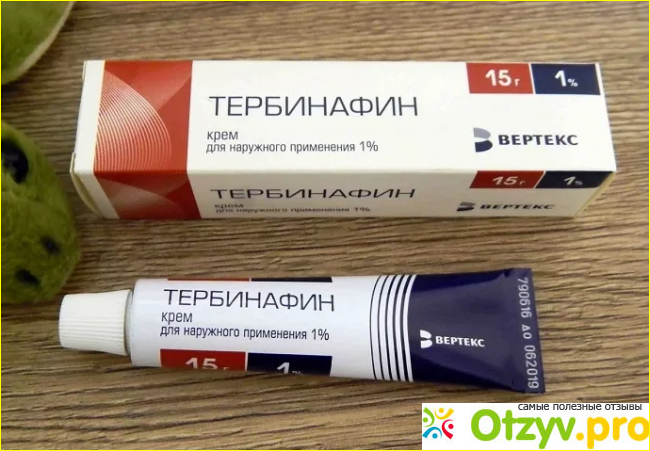 Купить Тербинафин мазь