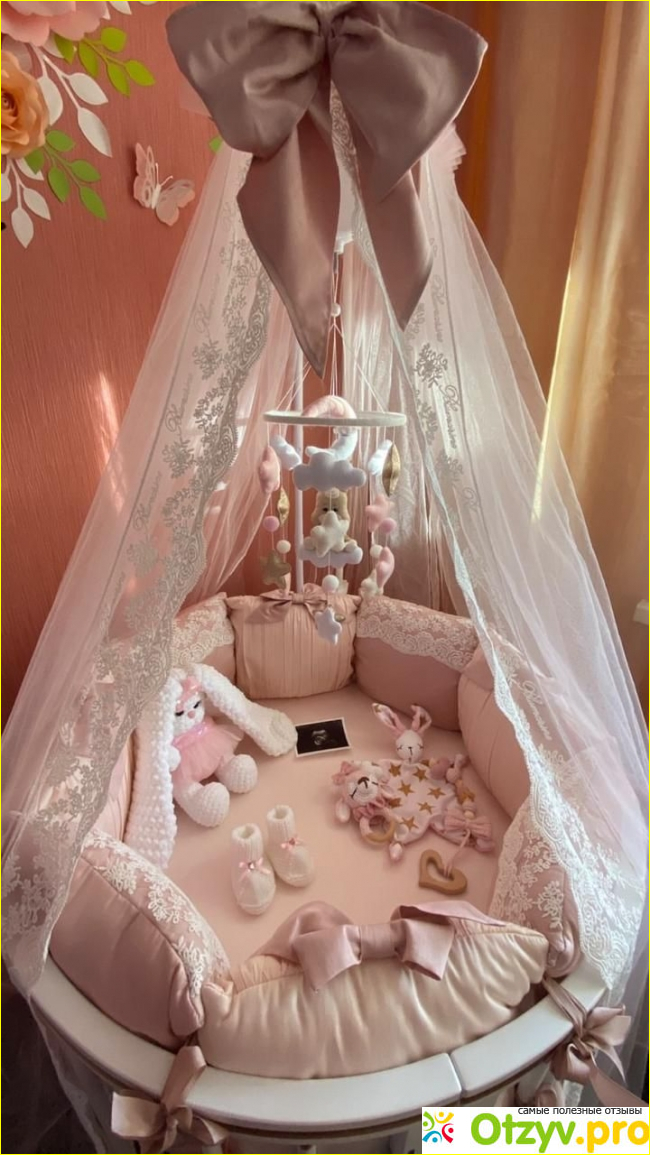 Отзыв о Детские кроватки и текстиль Minky Moon