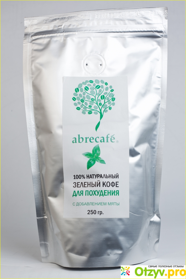 Отзыв о Abrecafe кофе зеленый для похудения.