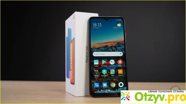 Отзыв о Xiaomi redmi 9a отзывы покупателей