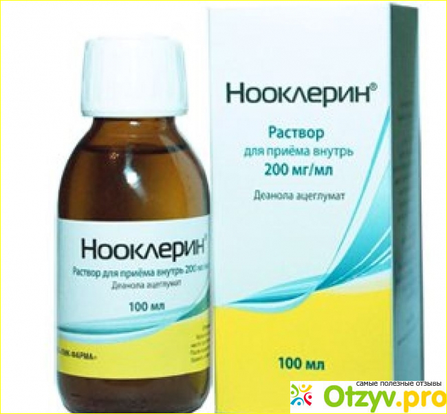 Отзыв о Нооклерин