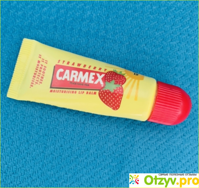 Отзыв о Бальзам для губ Carmex Strawberry