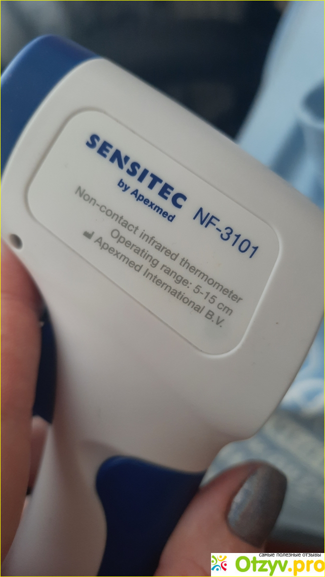 Отзыв о Инфракрасный термометр для детей Sensitec NF-3101 самый лучший