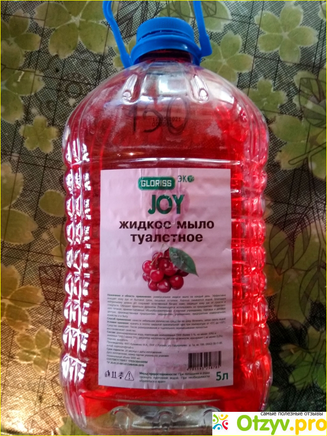 Жидкое мыло GLORISS Joy фото2