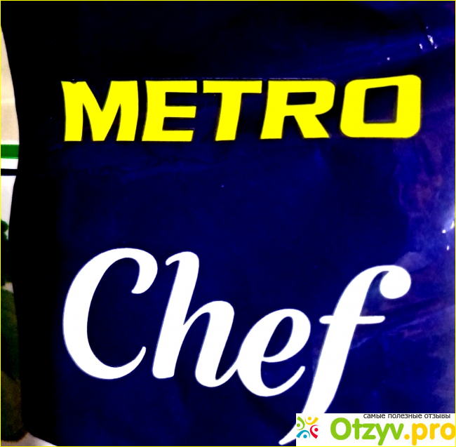 Мюсли METRO Chef Хрустящие с орехами фото1