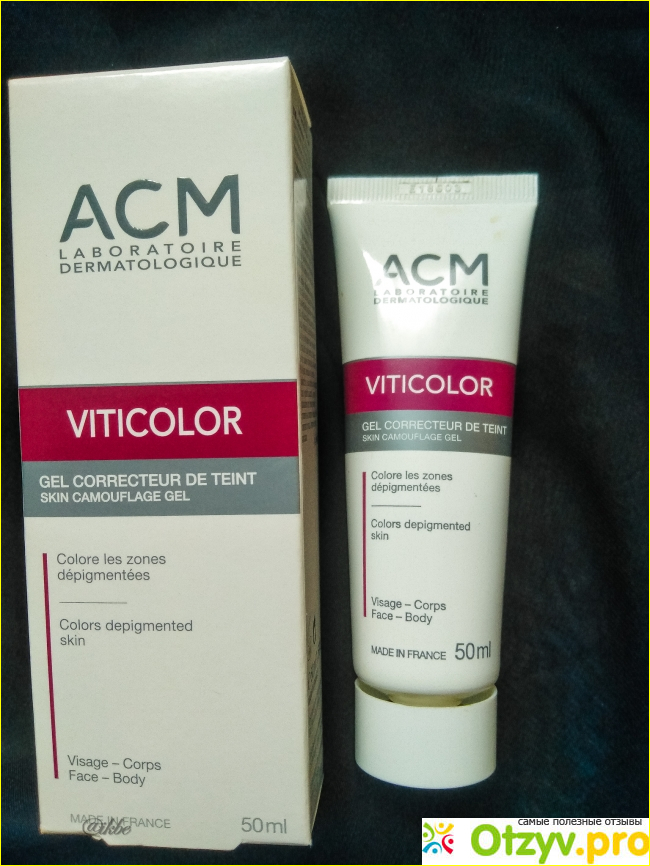 Отзыв о Гель VitiColor ACM Laboratoire