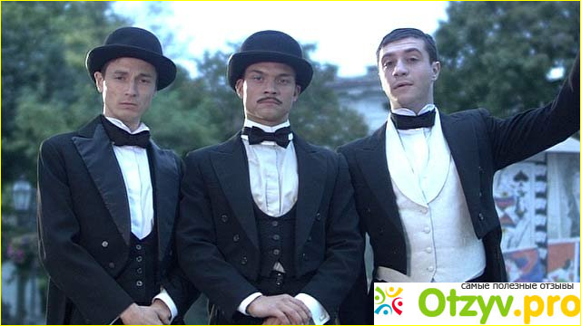 Отзыв о Сериал "Жизнь и приключения Мишки Япончика" (2011)