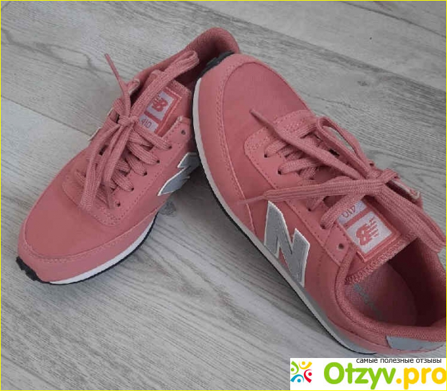 Отзыв о Newbalance.ru