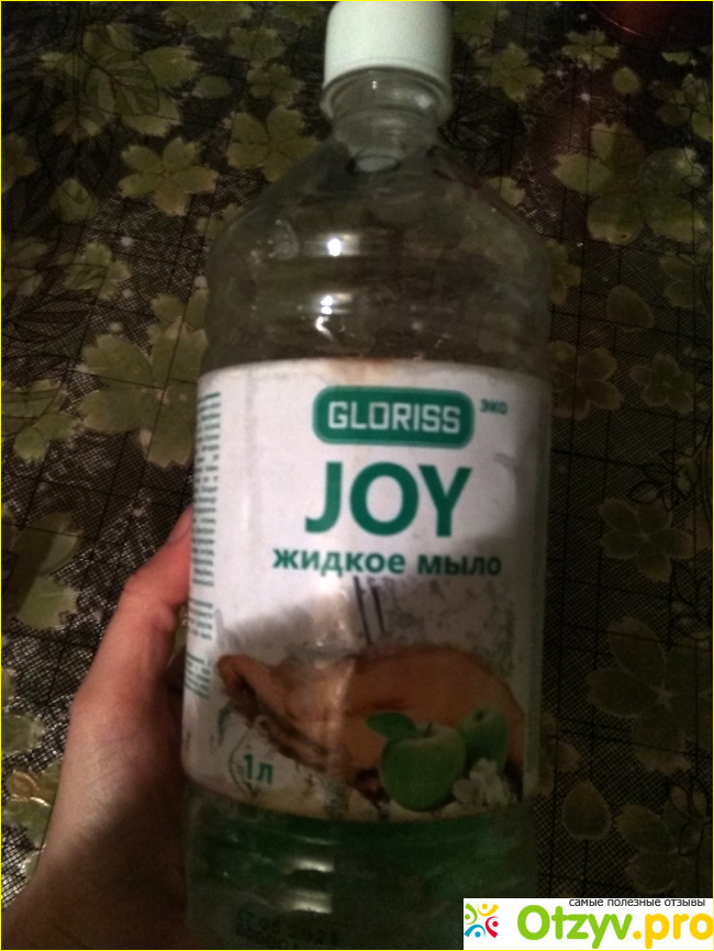 Жидкое мыло GLORISS Joy фото1