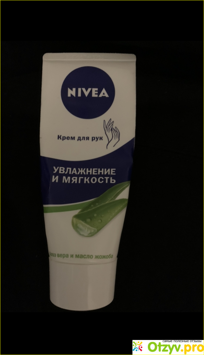 Отзыв о Крем для рук Nivea Увлажнение и мягкость