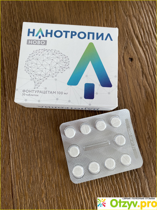 Сторонние симптомы.