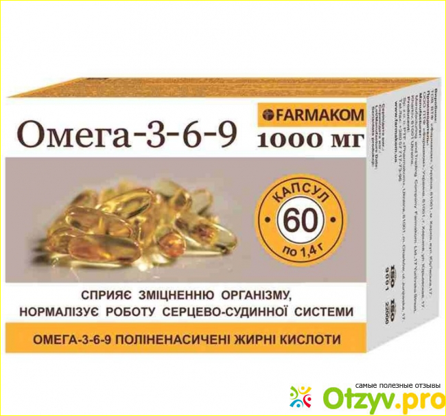 Нежелательные реакции