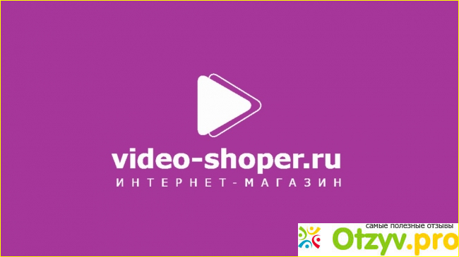 Отзыв о Video shoper ru отзывы