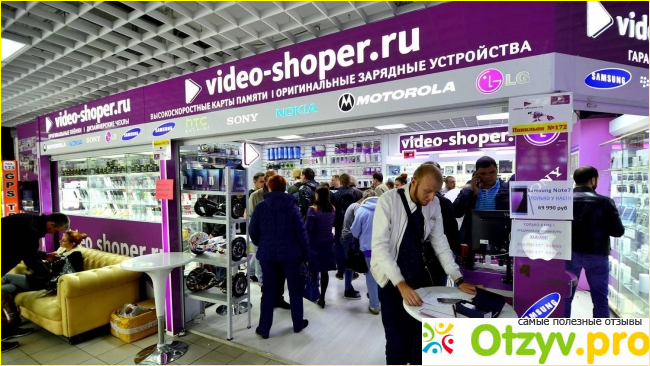 Video shoper ru отзывы фото3