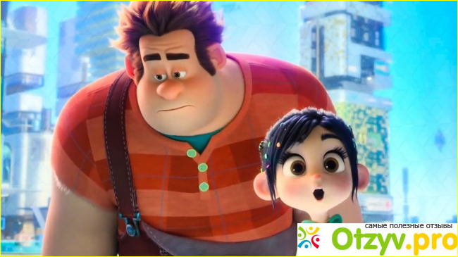 Отзыв о Ральф против интернета / Ralph Breaks the Internet