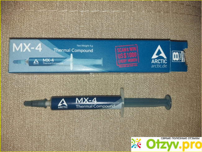 Термопаста Arctic MX-4 Thermal Compound фото3