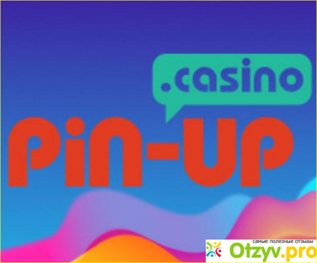 Как начать играть в Pin-Up Casino