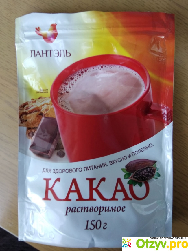 Отзыв о Растворимый какао напиток Славкофе Лантэль