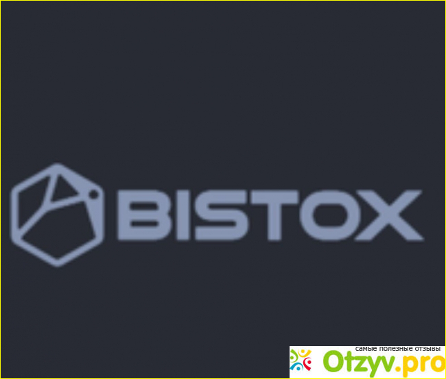 Что создает платформа BISTOX