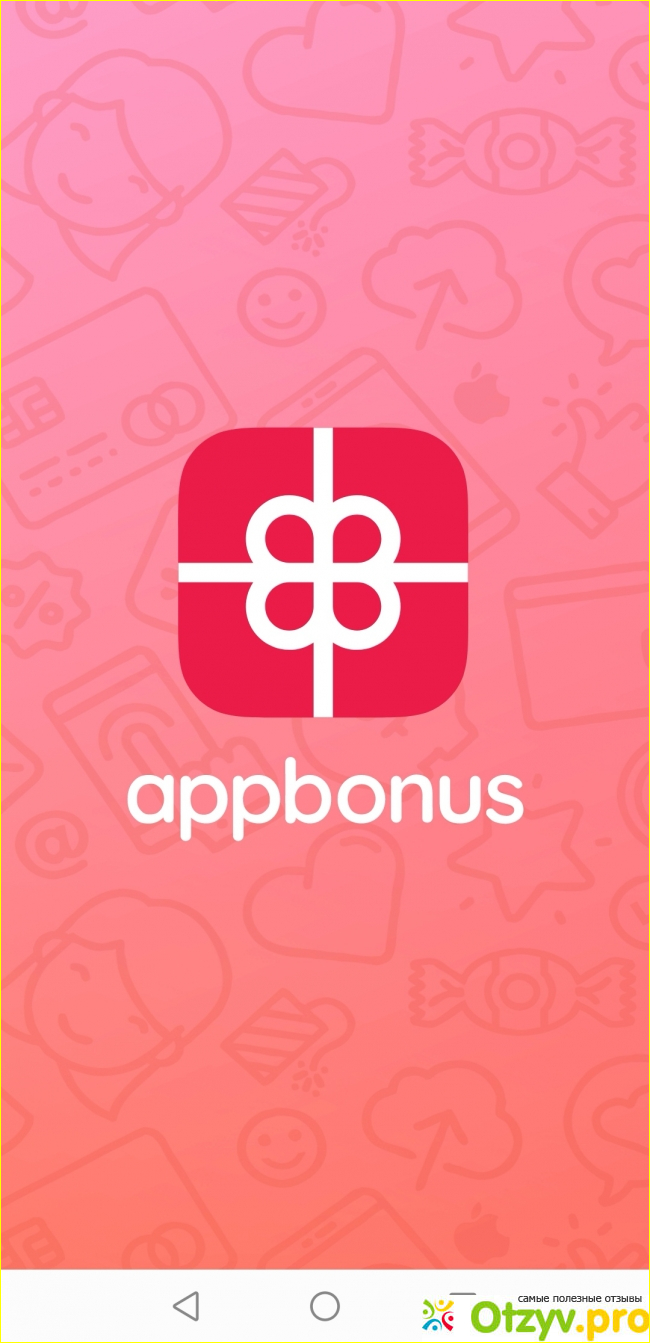 Отзыв о Appbonus - приложение для Android