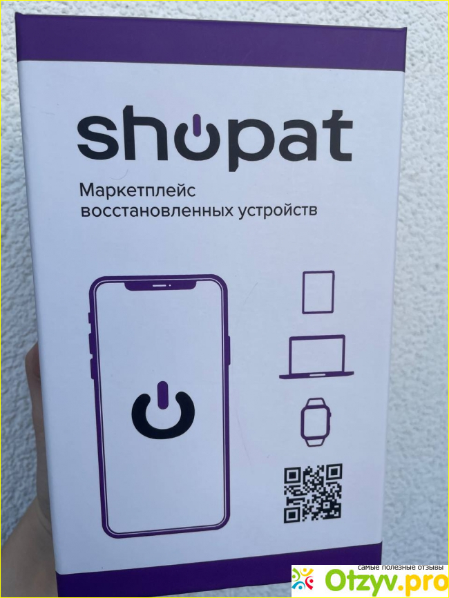 Отзыв о Shopat.ru