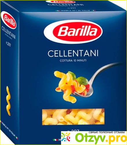 Отзыв о Паста короткая челлентани Barilla