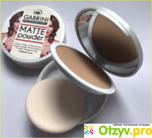 Отзыв о GABRINI matte powder