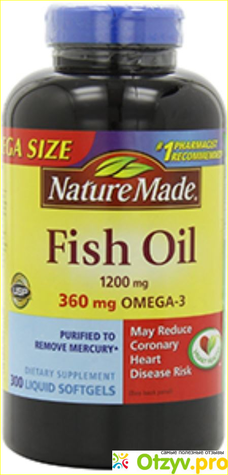 Рускапс Fish Oil