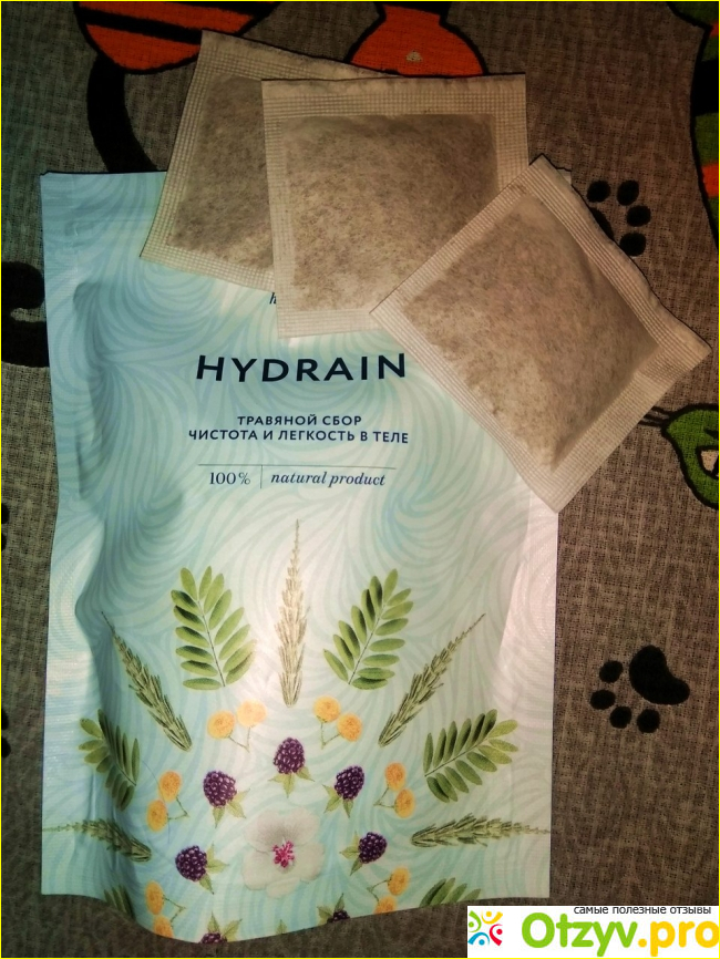 Отзыв о Травяной сбор Faberlic Herbal tea HYDRAIN Чистота и легкость в теле