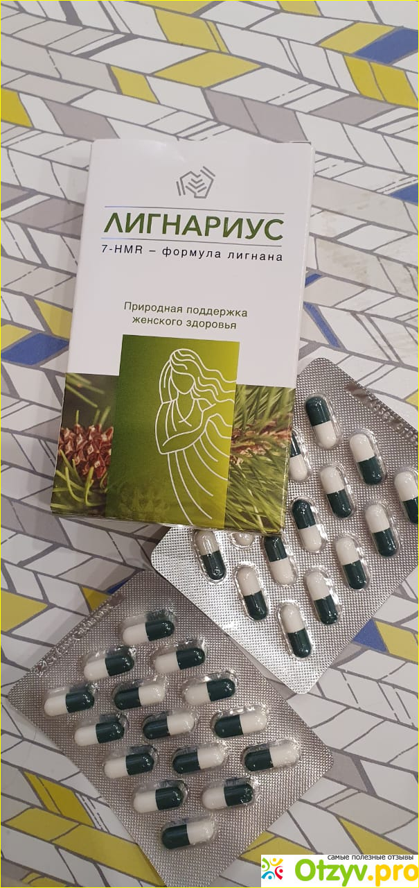 Отзыв о Лигнариус отзывы врачей