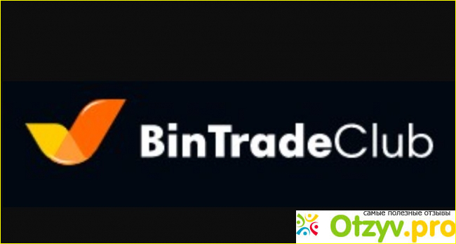 Отзыв о Bintradeclub отзыв