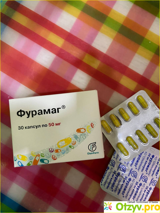 Отзыв о Цена фурамаг инструкция по применению отзывы аналоги