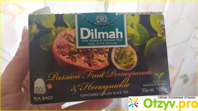 Отзыв о Чай Dilmah Passion Fruit