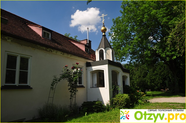 Мужской монастырь Иова Почаевского в Германии. фото4