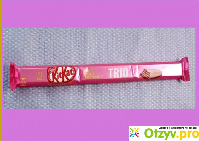 Отзыв о Kit Kat Trio белый шоколад со вкусом клубники и молочный шоколад с хрустящей вафлей