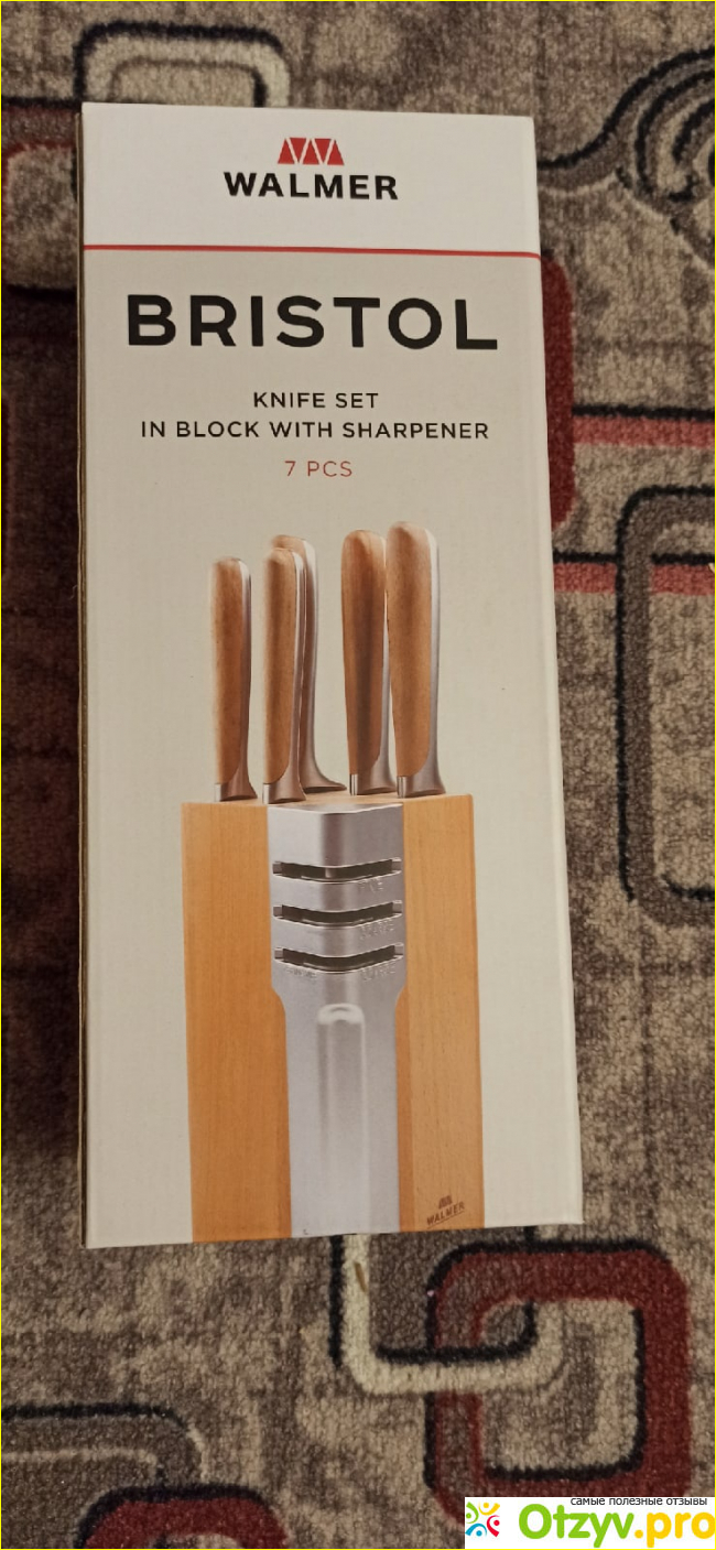 Набор кухонных ножей в подставке с точилкой Walmer Bristol фото1