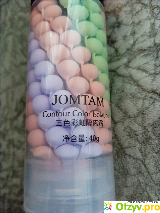 JOMTAM Contour Color Isolation фото2