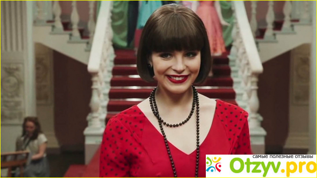Отзыв о Сериал «Красная королева» (2015)