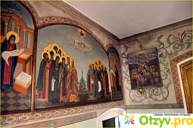 Мужской монастырь Иова Почаевского в Германии. фото3
